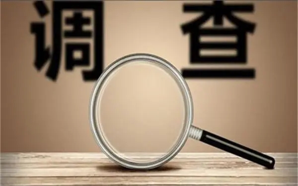 婚内冷暴力是否犯法-台安县私家调查