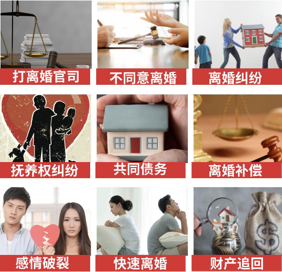 「台安县取证公司」介绍女方出轨需要哪些证据