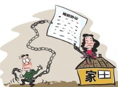 台安县婚姻调查取证中要注意什么问题呢