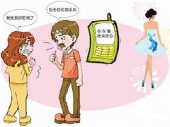 台安县福尔摩斯私家侦探介绍出轨的细节