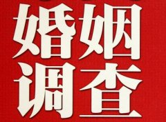 「台安县取证公司」收集婚外情证据该怎么做